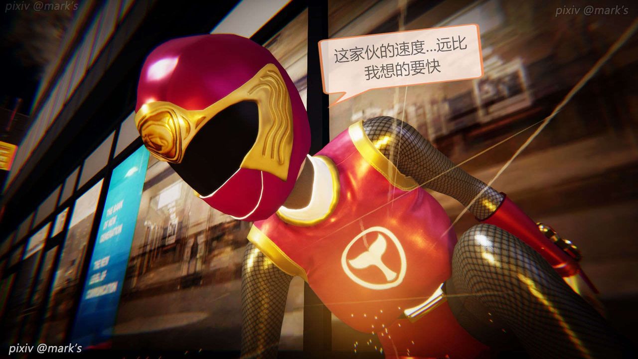 [3D]AI少女-幻影战队之章第22话