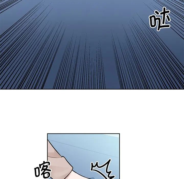 眷恋第38话