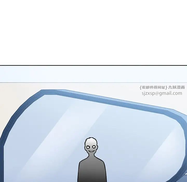 眷恋第38话