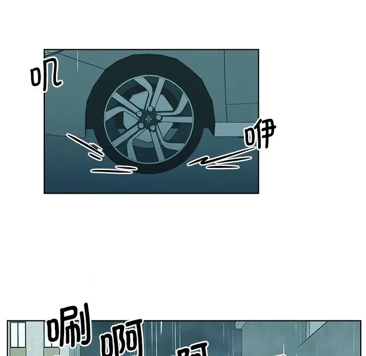 眷恋第38话