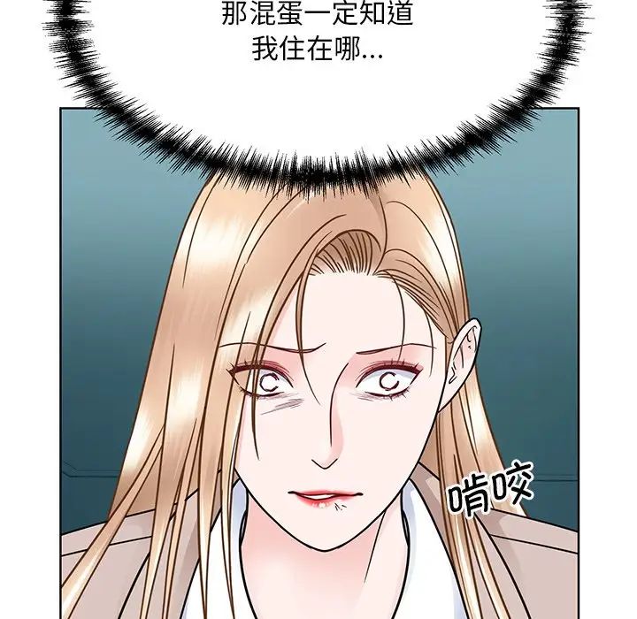 眷恋第38话