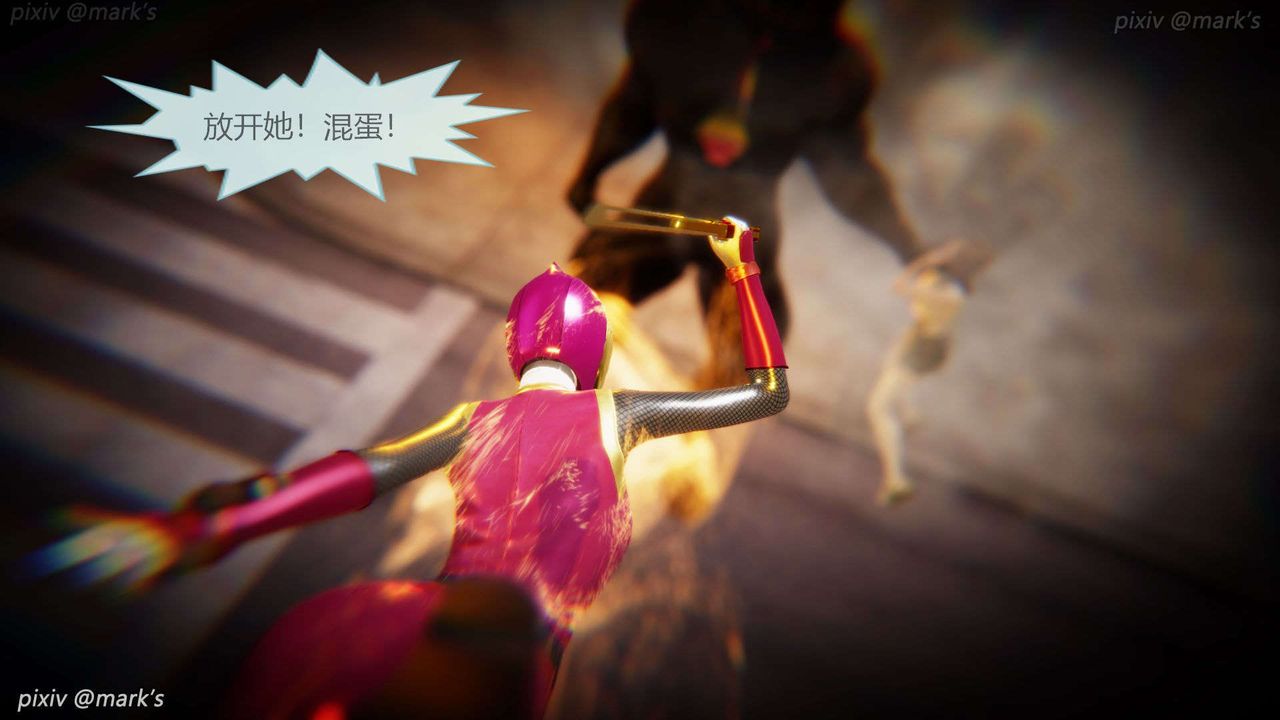 [3D]AI少女-幻影战队之章第22话