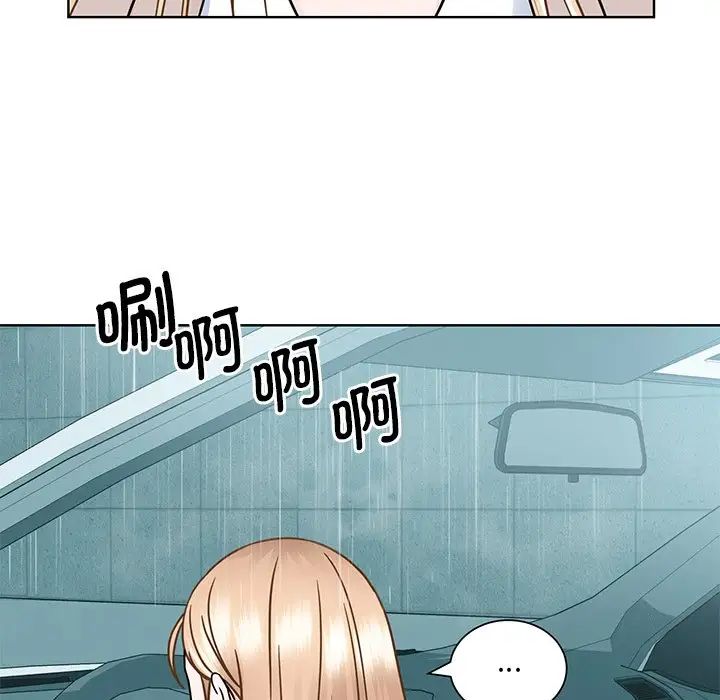 眷恋第38话