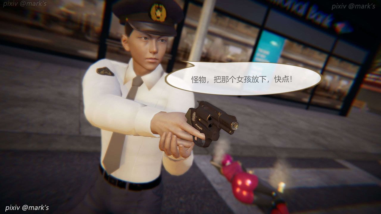 [3D]AI少女-幻影战队之章第22话