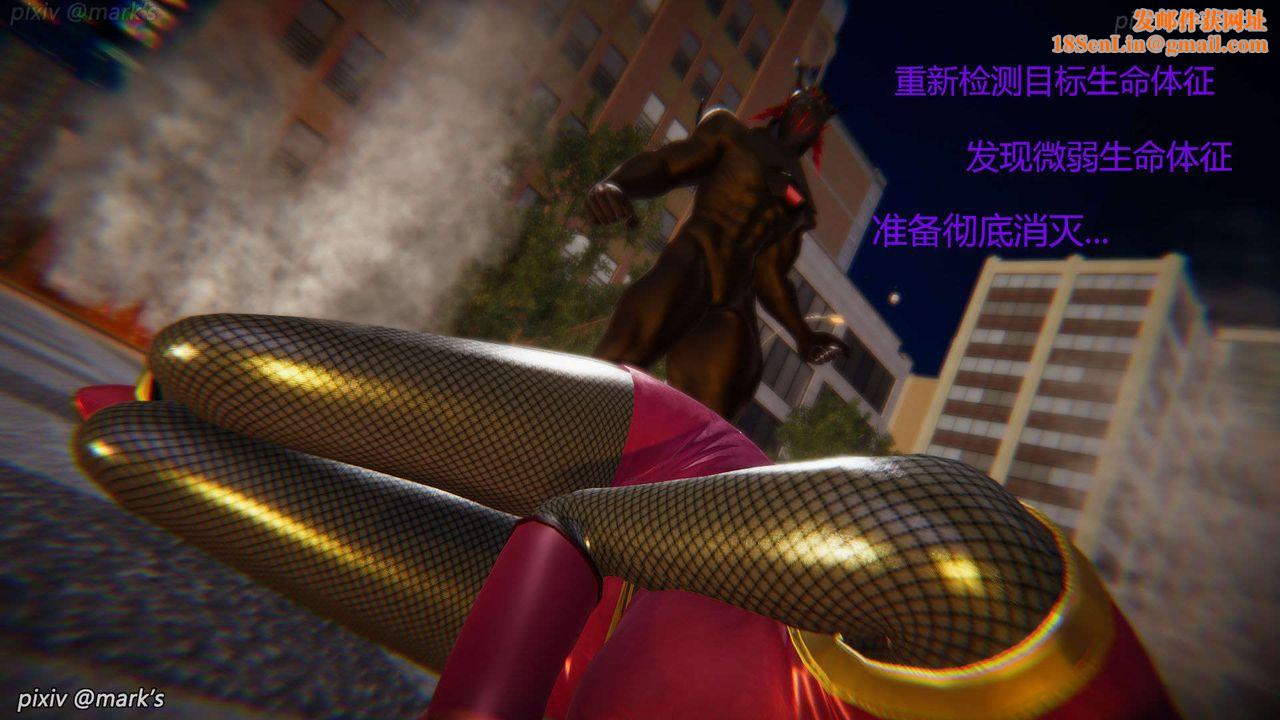 [3D]AI少女-幻影战队之章第22话