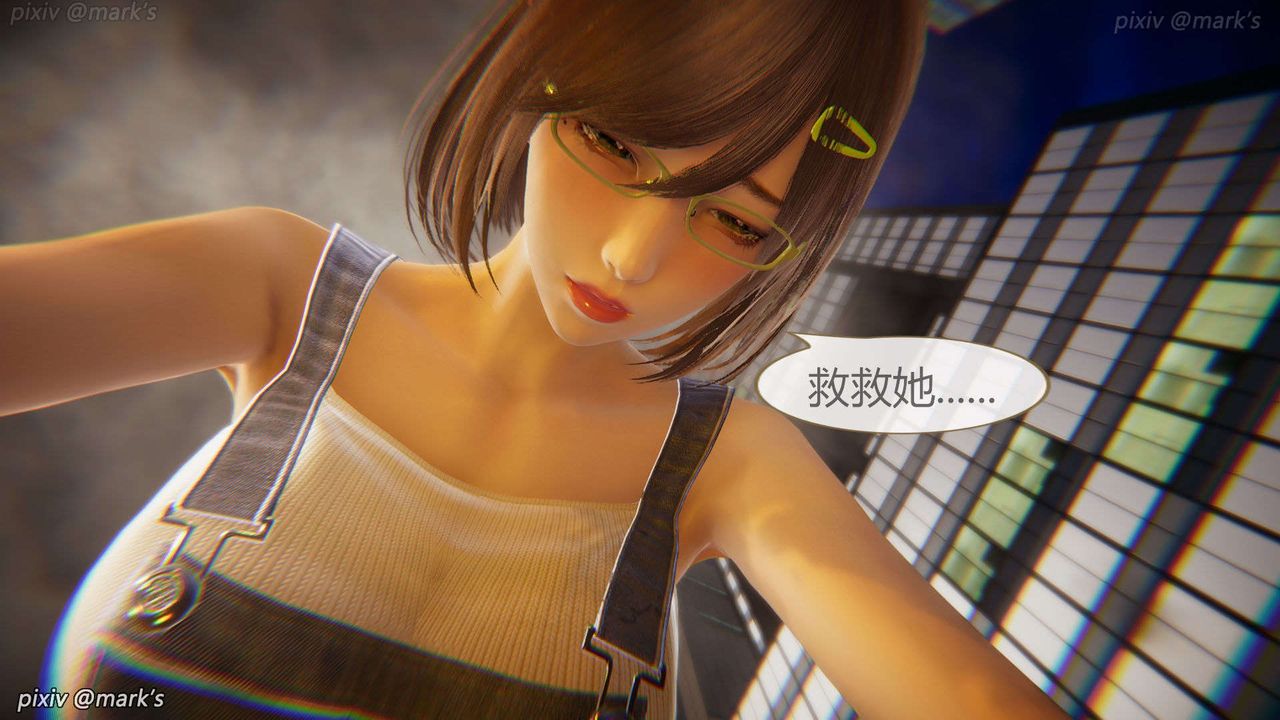 [3D]AI少女-幻影战队之章第22话