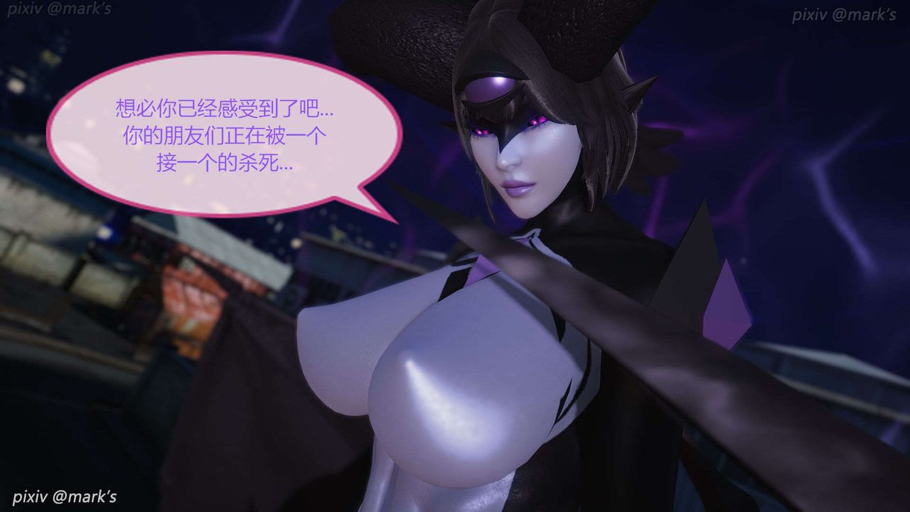 [3D]AI少女-幻影战队之章第22话