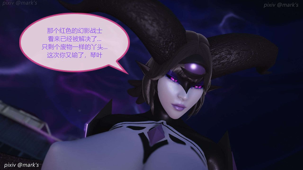 [3D]AI少女-幻影战队之章第22话