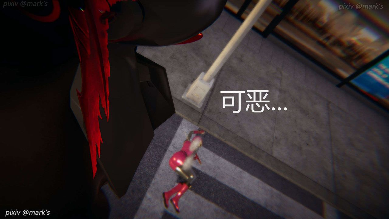 [3D]AI少女-幻影战队之章第22话