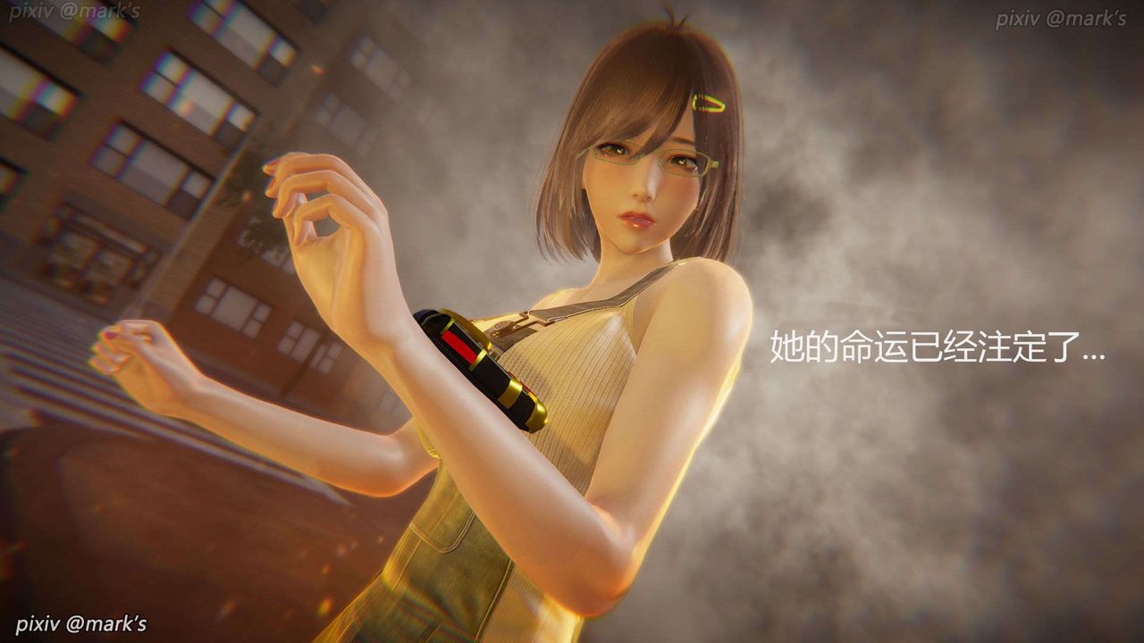 [3D]AI少女-幻影战队之章第22话