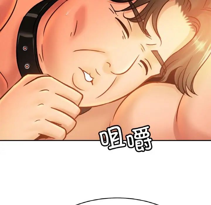 亲密一家人第40话
