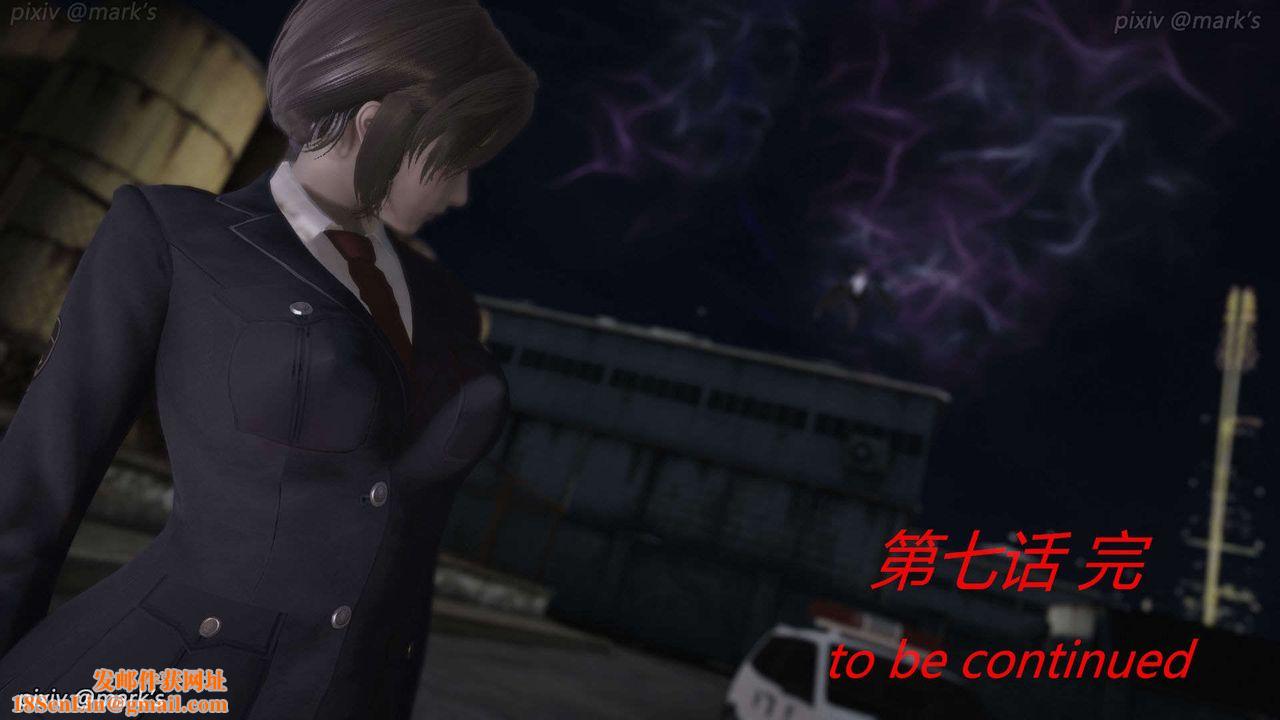 [3D]AI少女-幻影战队之章第22话