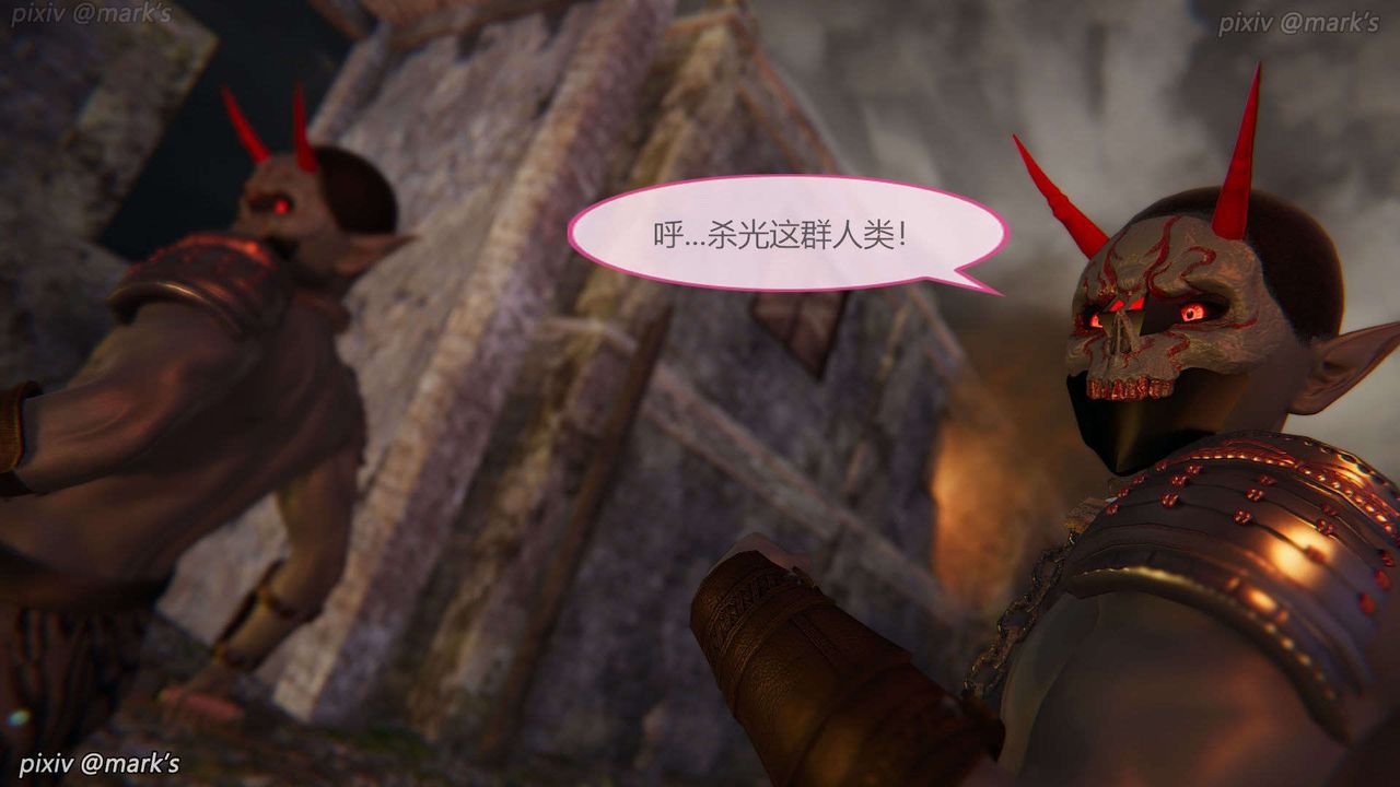 [3D]AI少女-幻影战队之章第23话