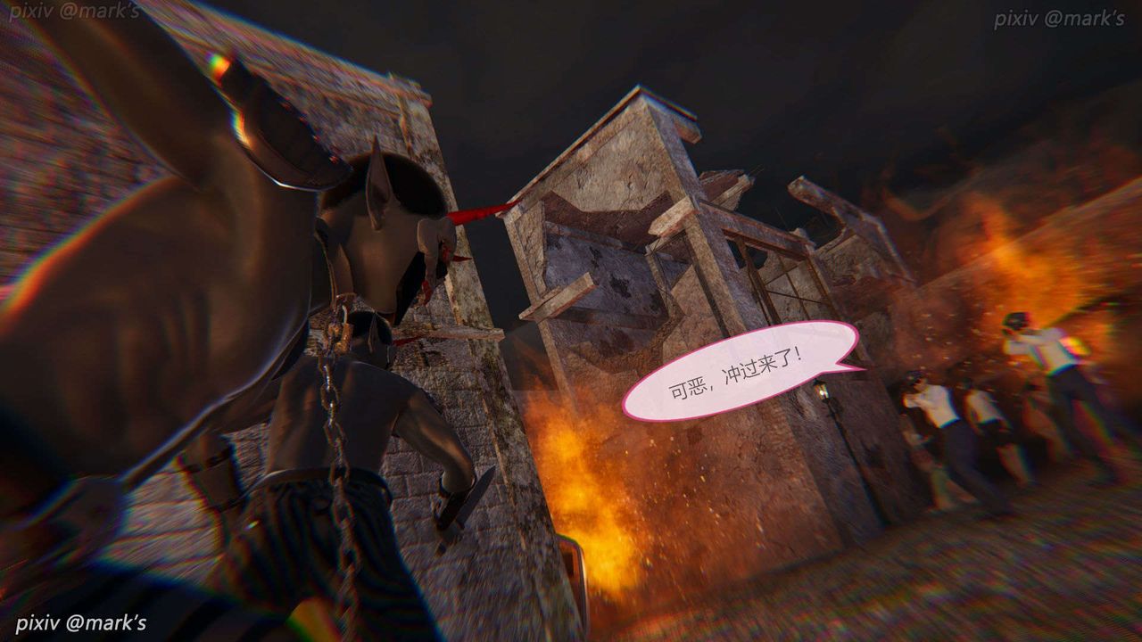 [3D]AI少女-幻影战队之章第23话