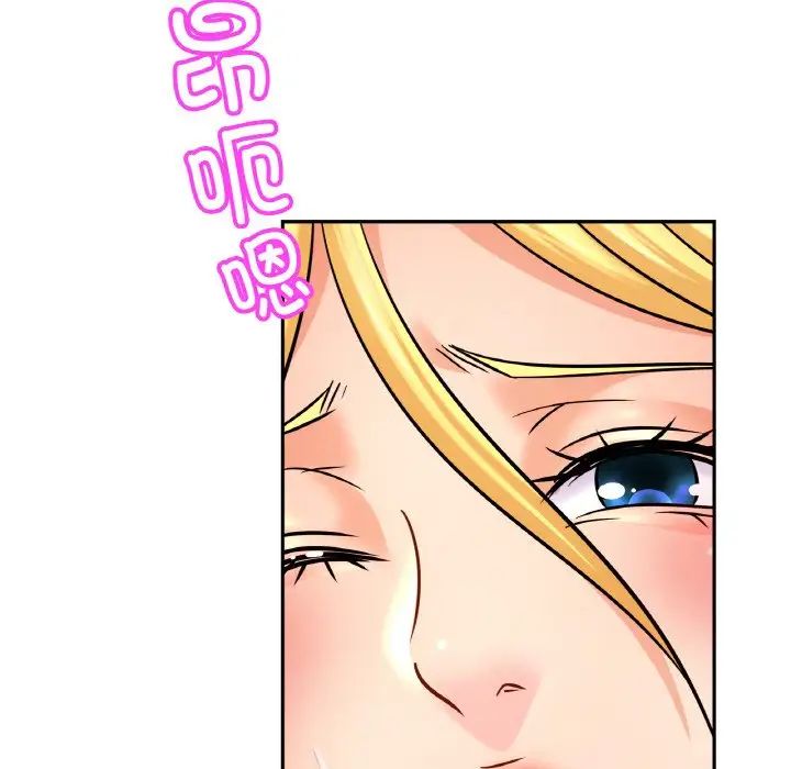 亲密一家人第40话