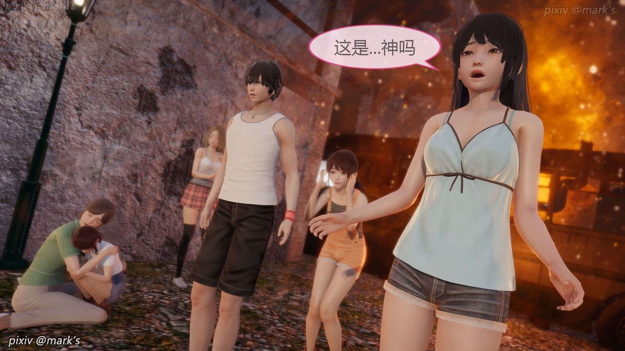 [3D]AI少女-幻影战队之章第23话