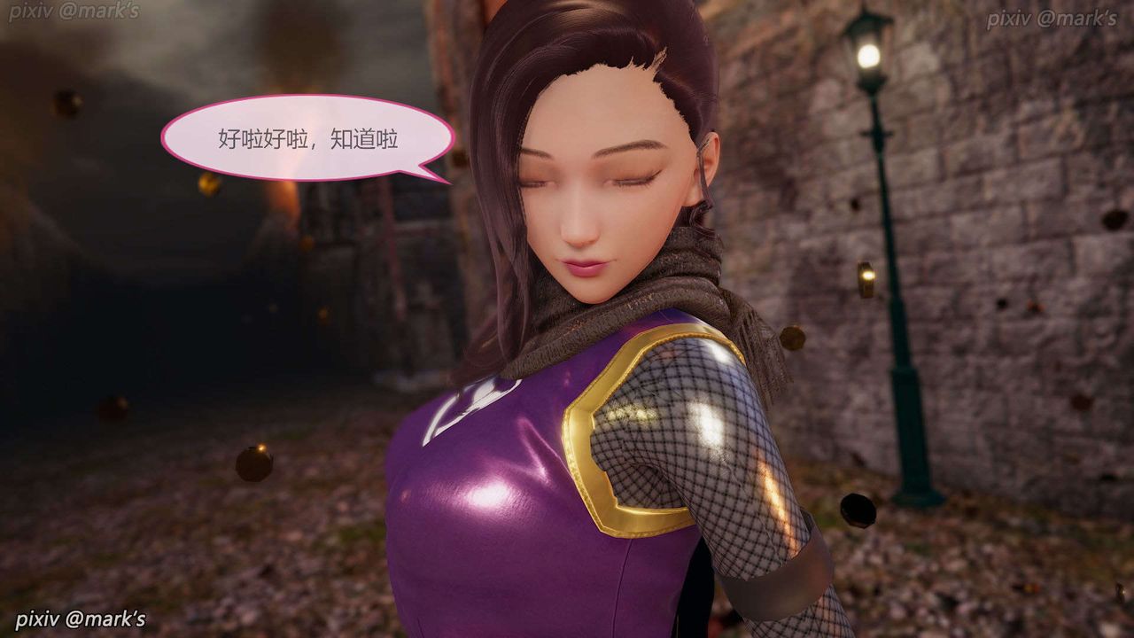 [3D]AI少女-幻影战队之章第23话