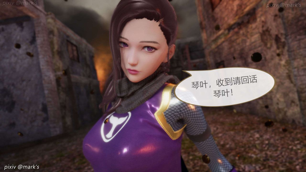 [3D]AI少女-幻影战队之章第23话