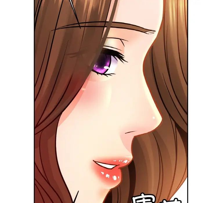 亲密一家人第40话