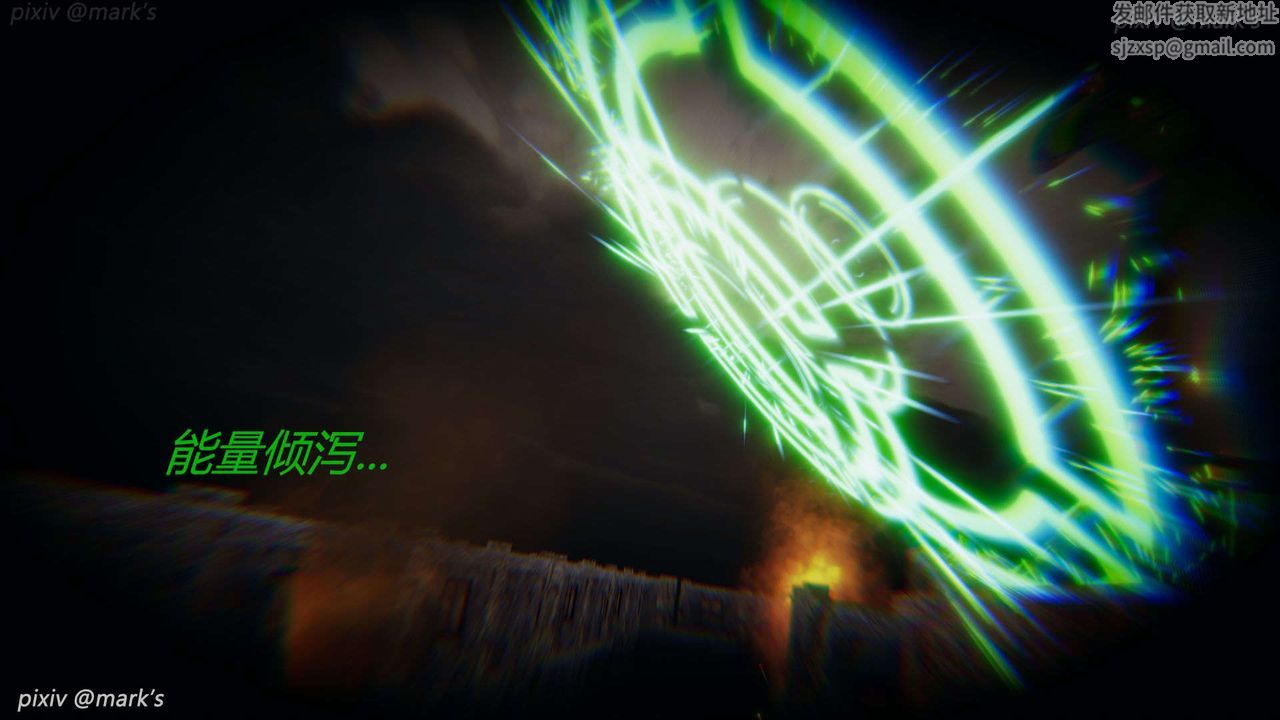 [3D]AI少女-幻影战队之章第24话