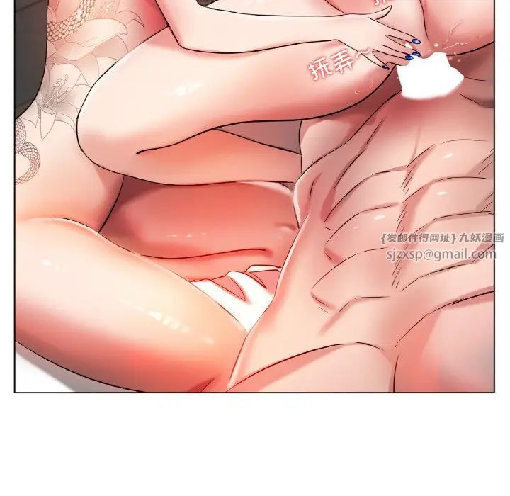 冰上恋人第32话