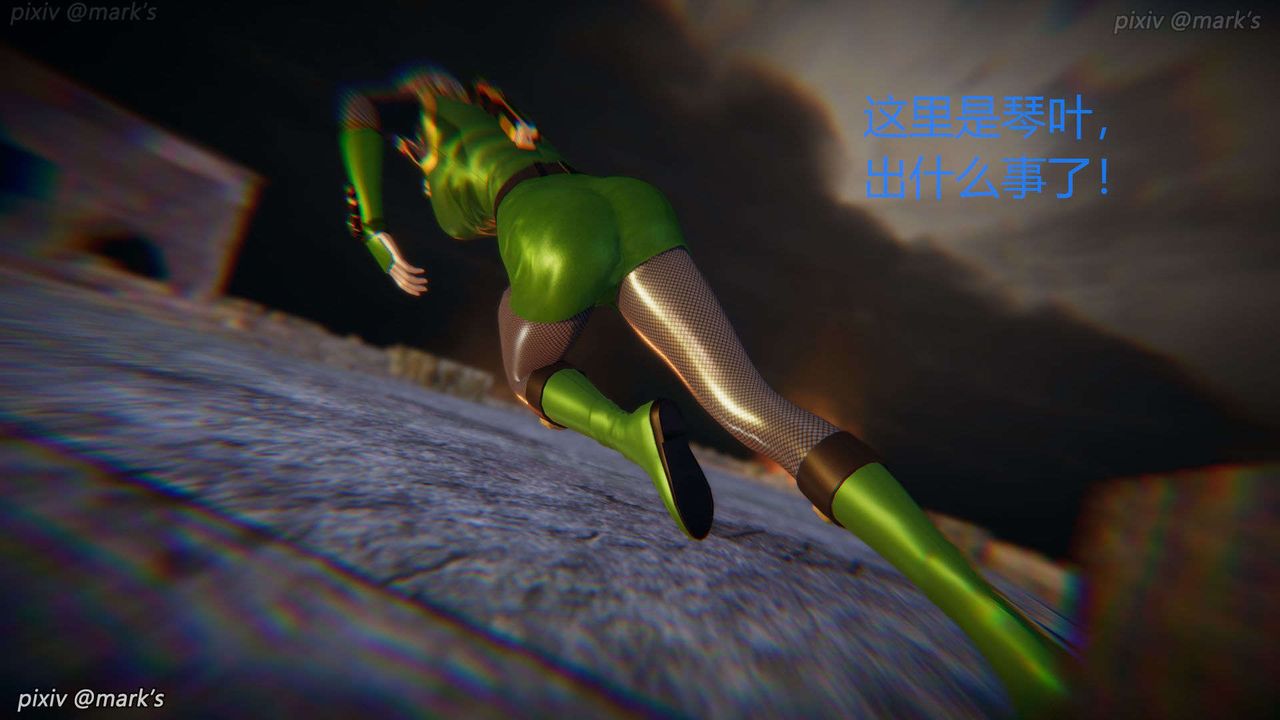 [3D]AI少女-幻影战队之章第25话