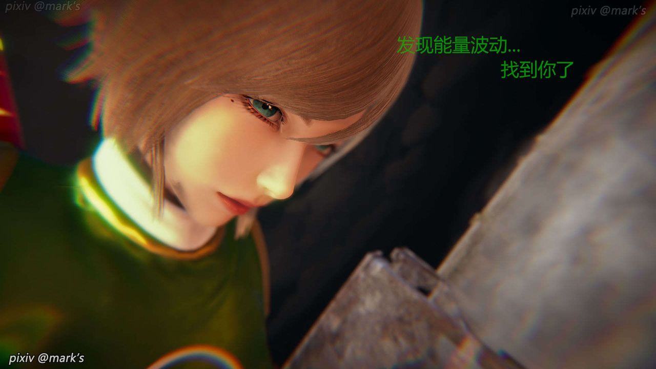 [3D]AI少女-幻影战队之章第25话