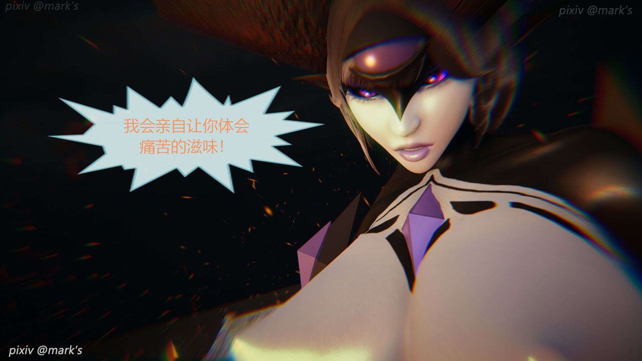 [3D]AI少女-幻影战队之章第25话