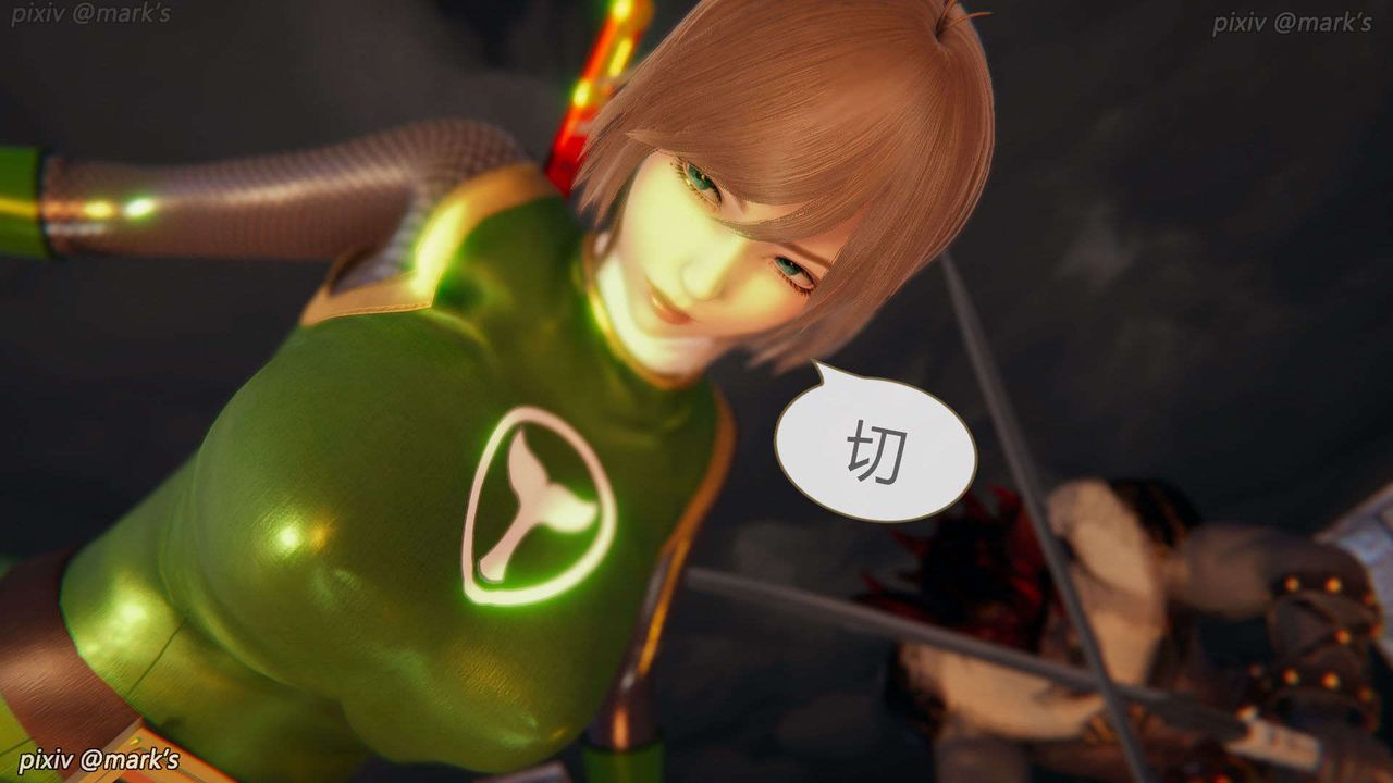 [3D]AI少女-幻影战队之章第25话