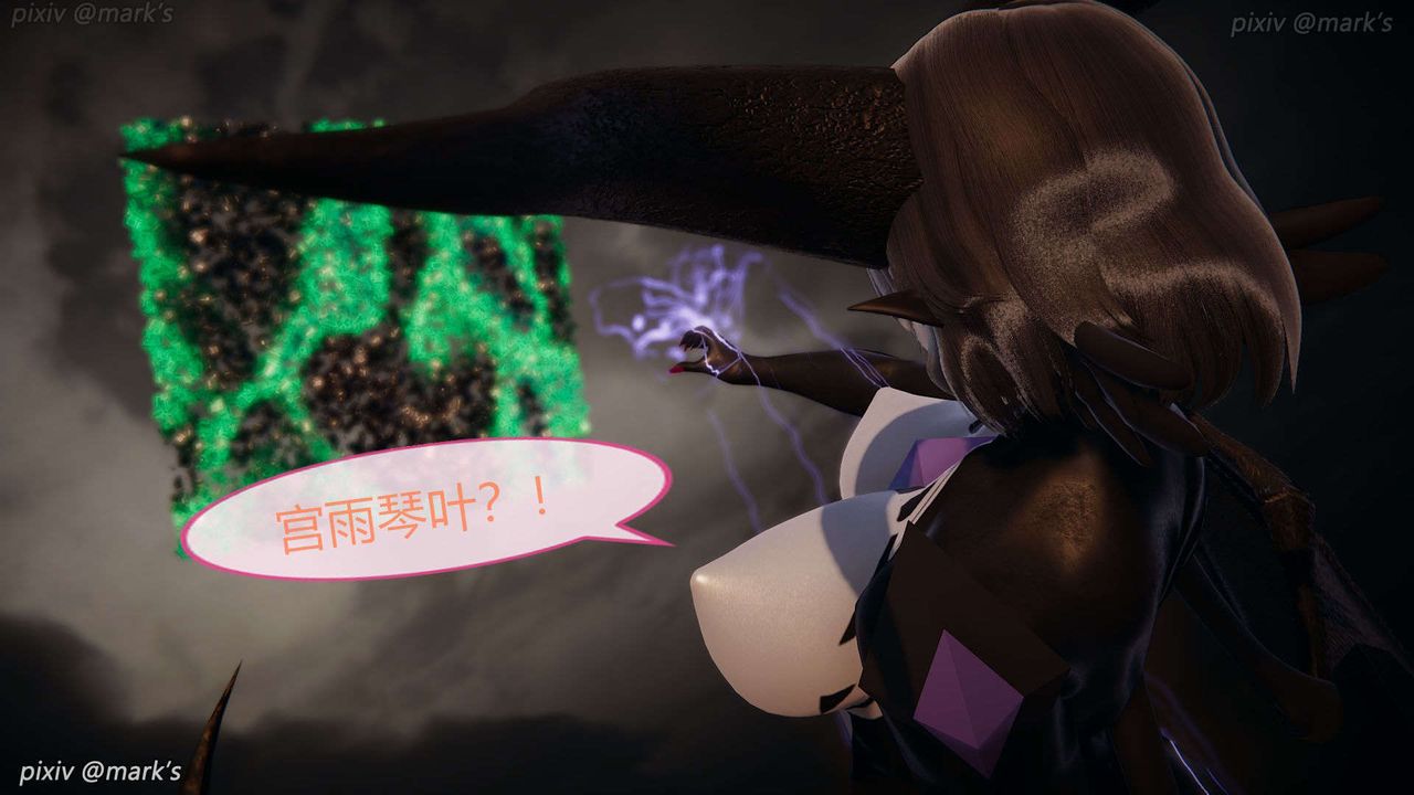 [3D]AI少女-幻影战队之章第25话