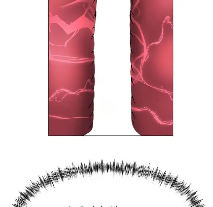 冰上恋人第32话