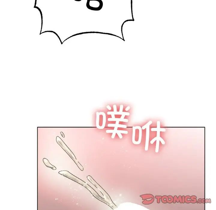 冰上恋人第32话