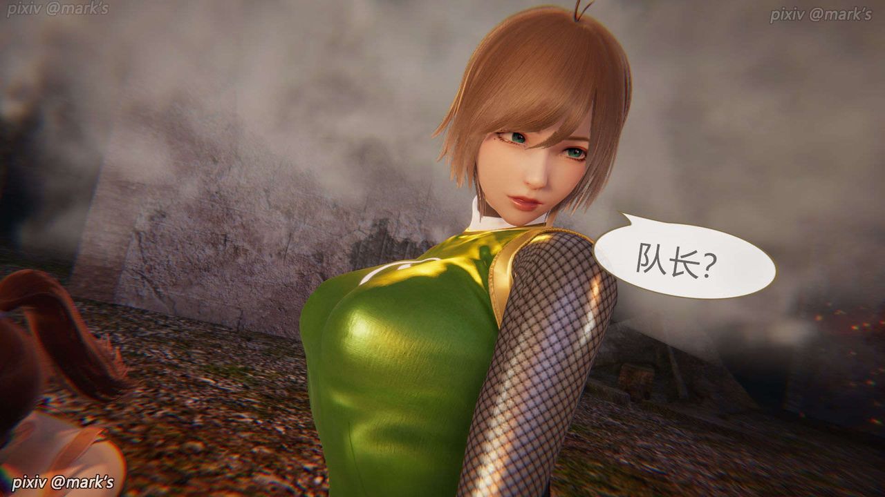 [3D]AI少女-幻影战队之章第26话