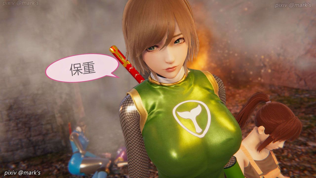 [3D]AI少女-幻影战队之章第26话