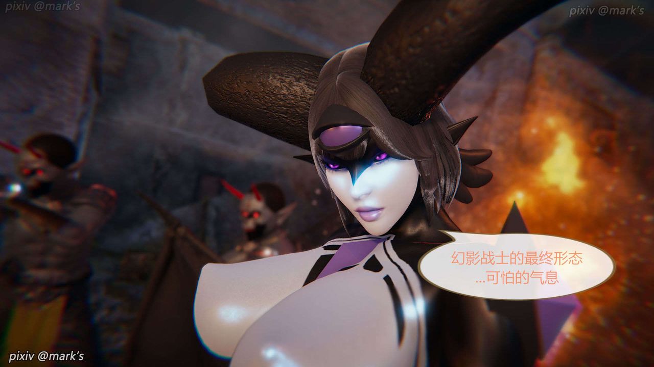 [3D]AI少女-幻影战队之章第26话