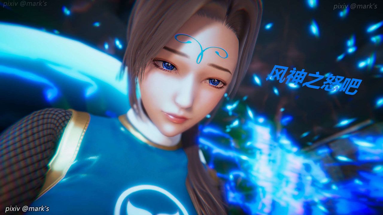 [3D]AI少女-幻影战队之章第26话