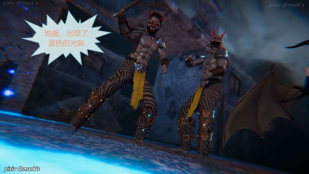 [3D]AI少女-幻影战队之章第26话