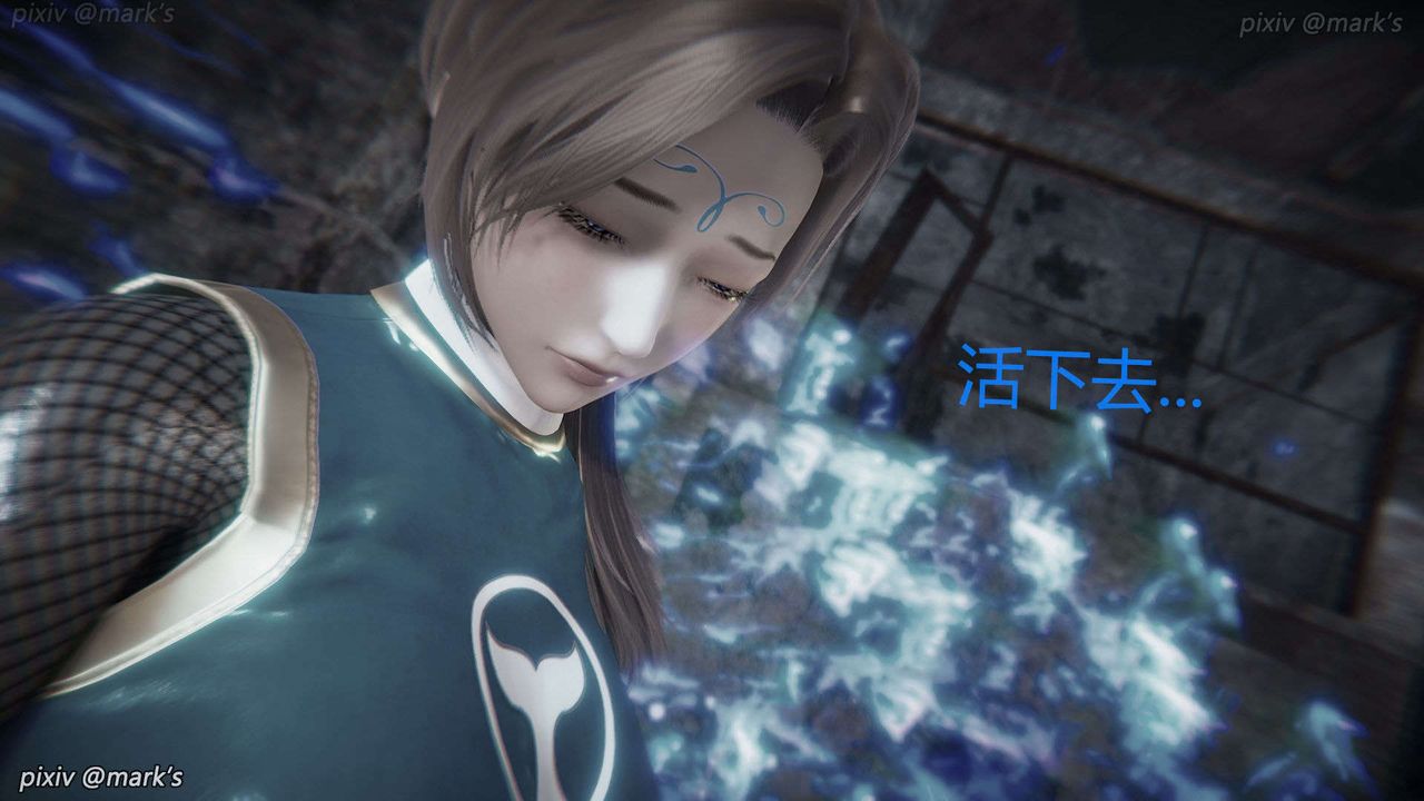 [3D]AI少女-幻影战队之章第27话