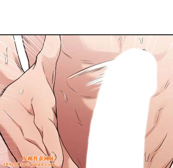 让我一见钟情的他第34话