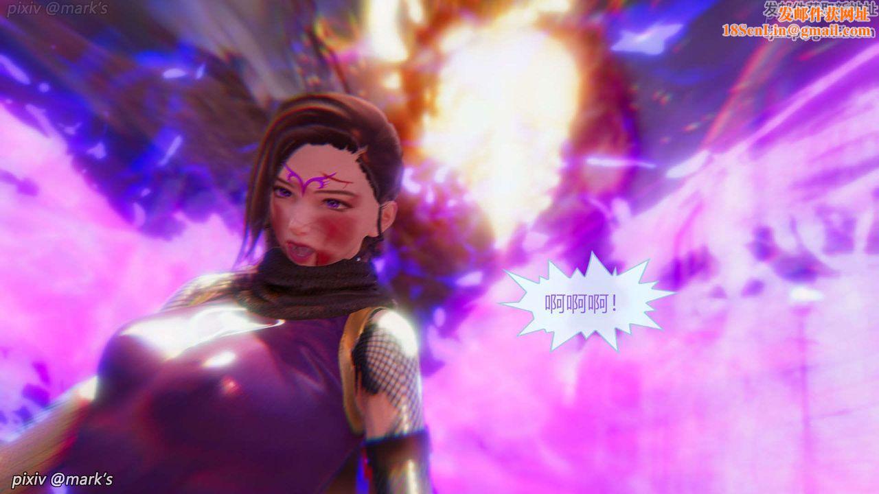 [3D]AI少女-幻影战队之章第27话