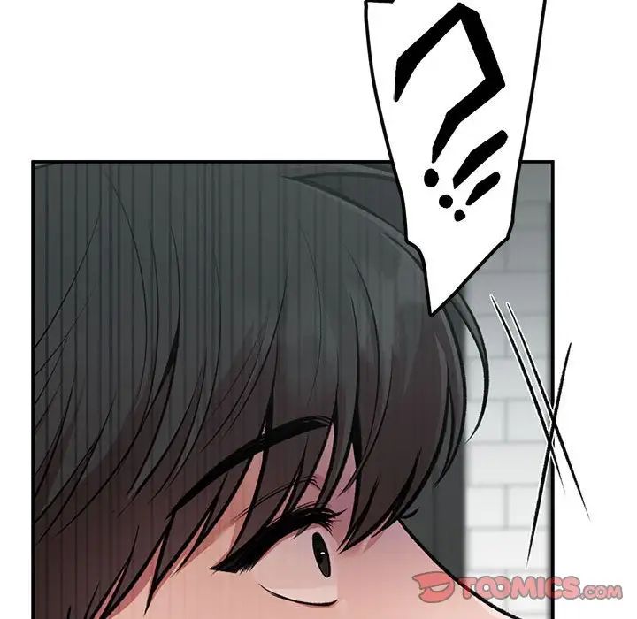 让我一见钟情的他第34话