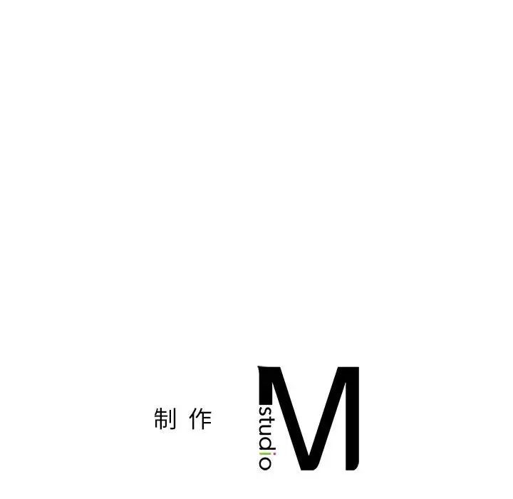 让我一见钟情的他第34话