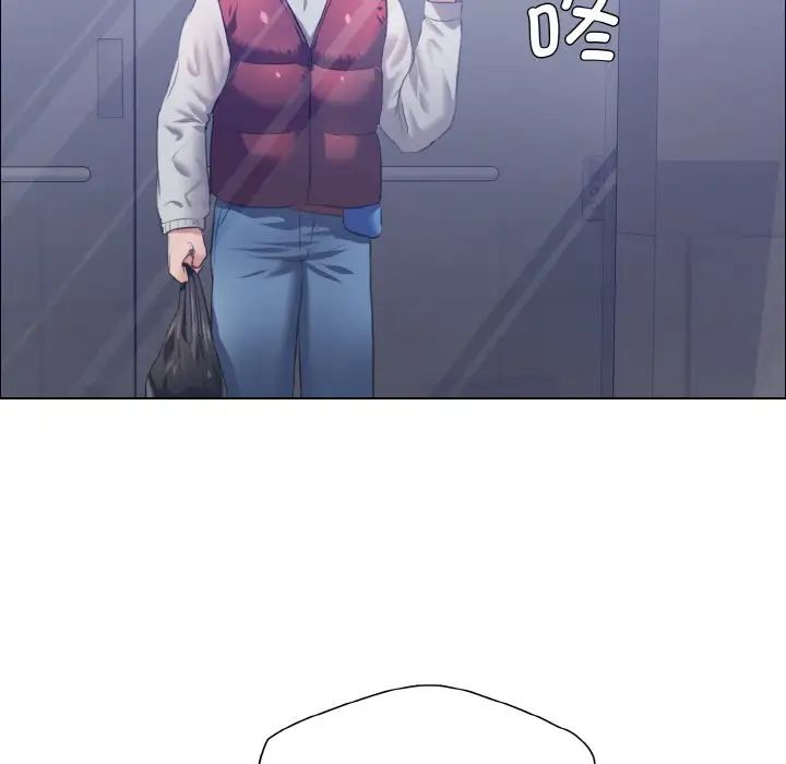 了不起的她第25话