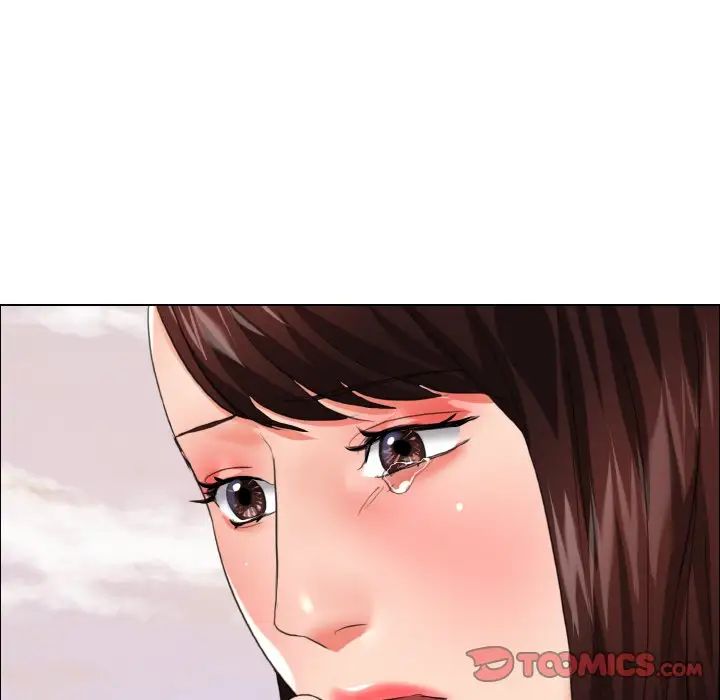 了不起的她第25话