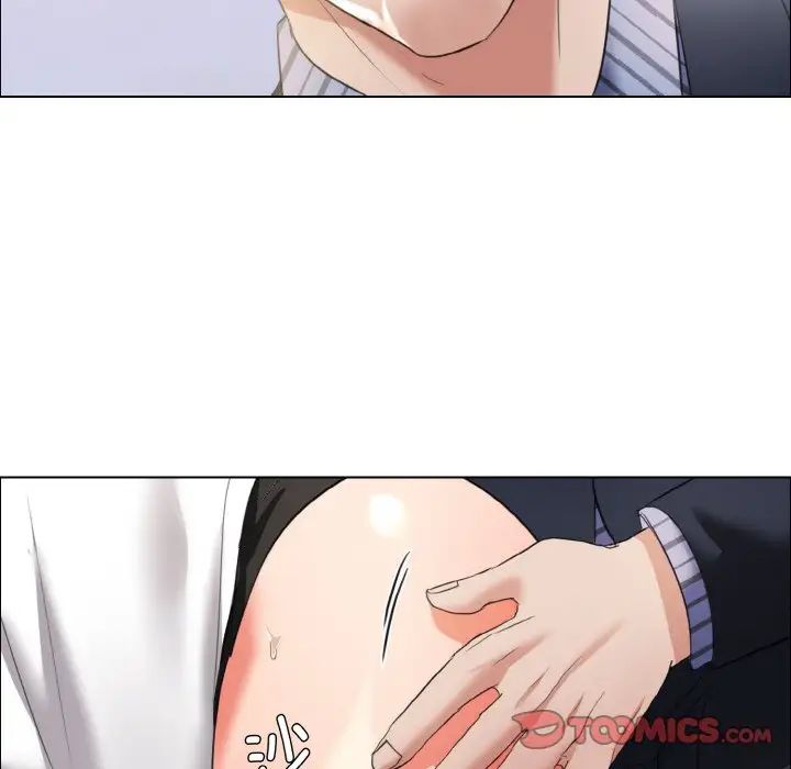 了不起的她第25话