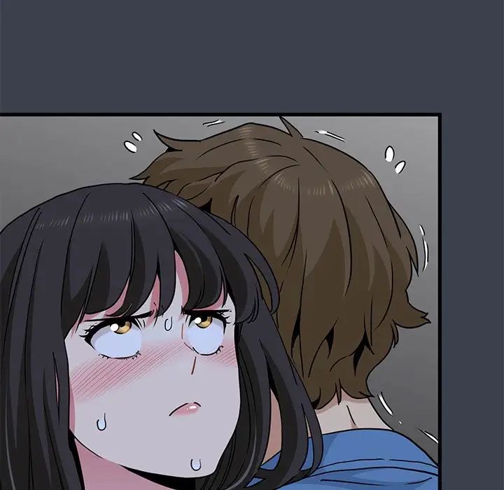 发小碰不得第27话