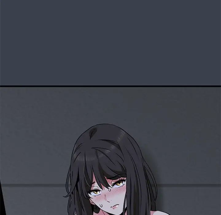 发小碰不得第27话