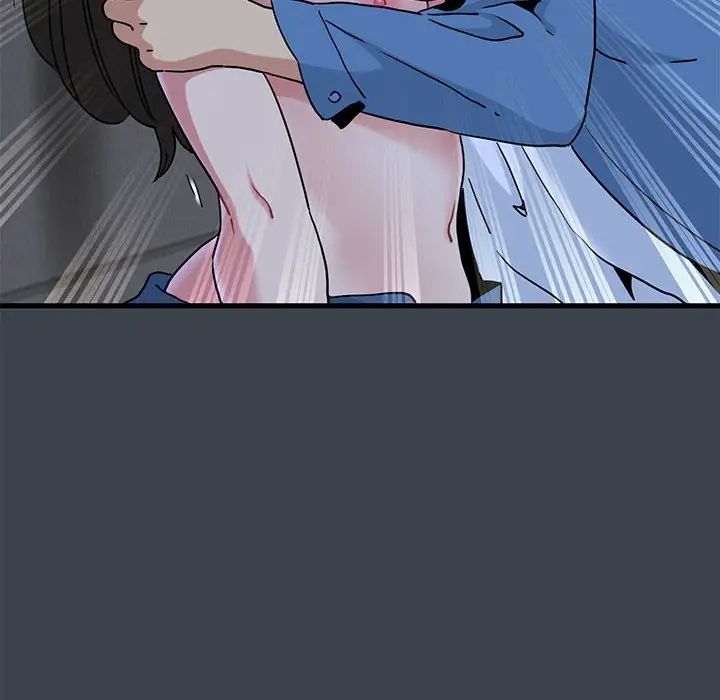 发小碰不得第27话