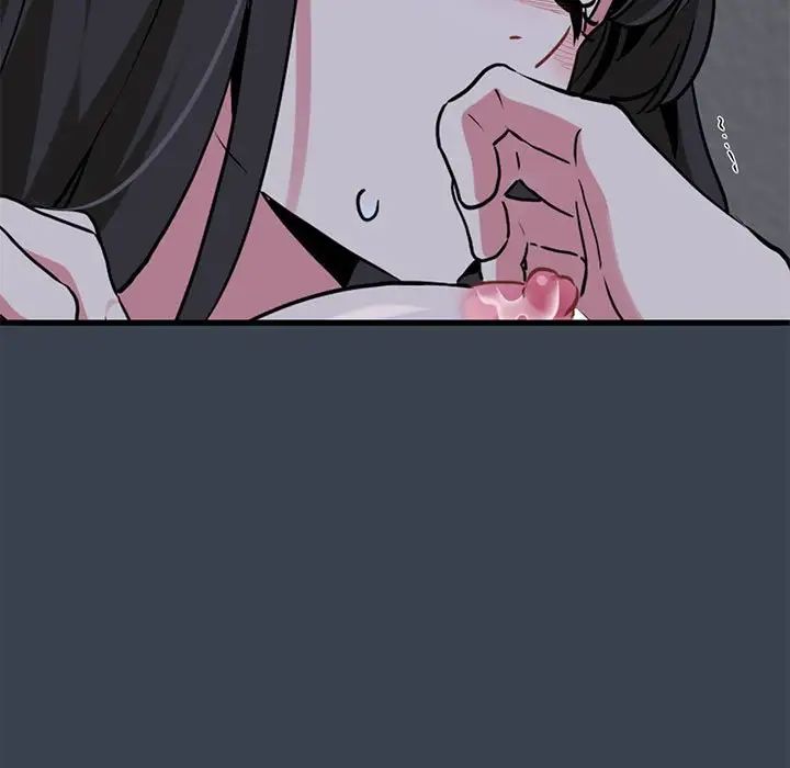 发小碰不得第27话