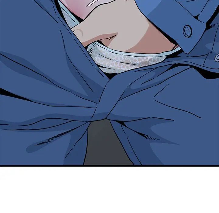 发小碰不得第27话